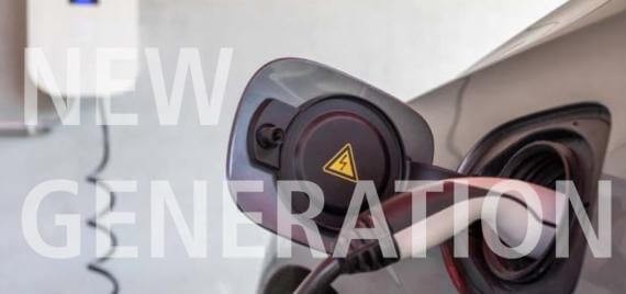 ESD optimized sensors for e-mobility applications
